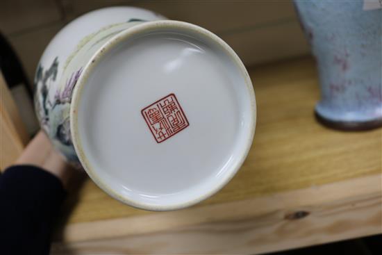 A Chinese famille rose vase and a similar dish 13in. & 10.75in.